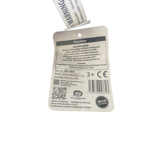 New One Piece Blue Yellow Round 1 Exclusive Kokeshi Plush Doll Luffy Zoro 6" - Picture 3 of 11